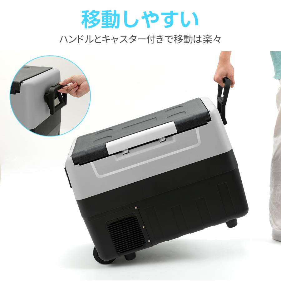 SUNPIE ポータブル 冷蔵庫 車載 45L 大型 冷凍庫 1年保証 -20℃〜10