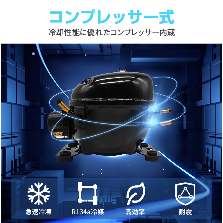 SUNPIE ポータブル 冷蔵庫 車載 45L 大型 冷凍庫 1年保証 -20℃〜10