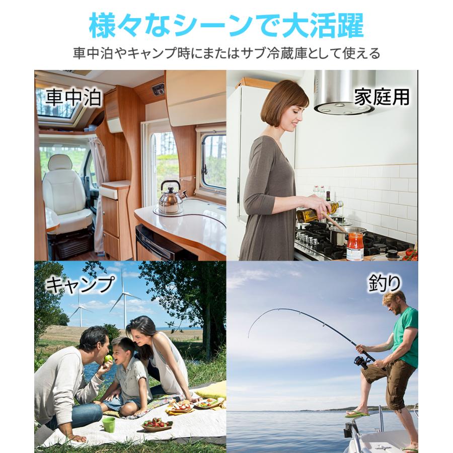 SUNPIE ポータブル 冷蔵庫 車載 30L 2室 1年保証 -20℃〜10℃ ミニ冷蔵庫