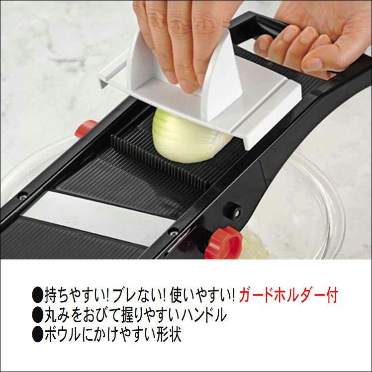スライサー 千切り器 マルチスライサー 野菜カッター キャベツ