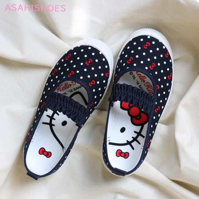 ハローキティ 爆買 上履き 子供 S04 ネイビー 新学期 運動会 遠足 学校