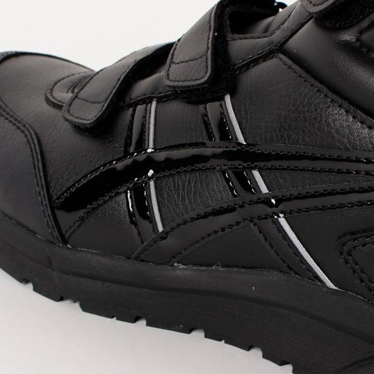 ASICS（アシックス） 安全靴 ハイカット マジック CP302 メンズ