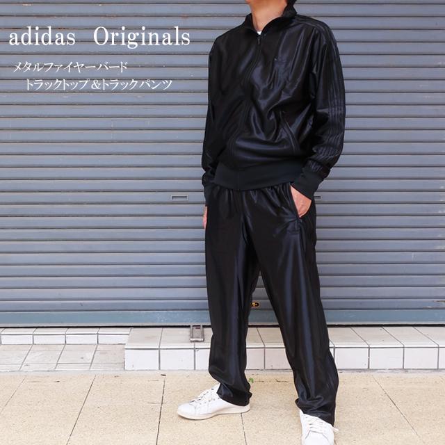 adidas Originals アディダス オリジナルス メタル ファイヤーバード