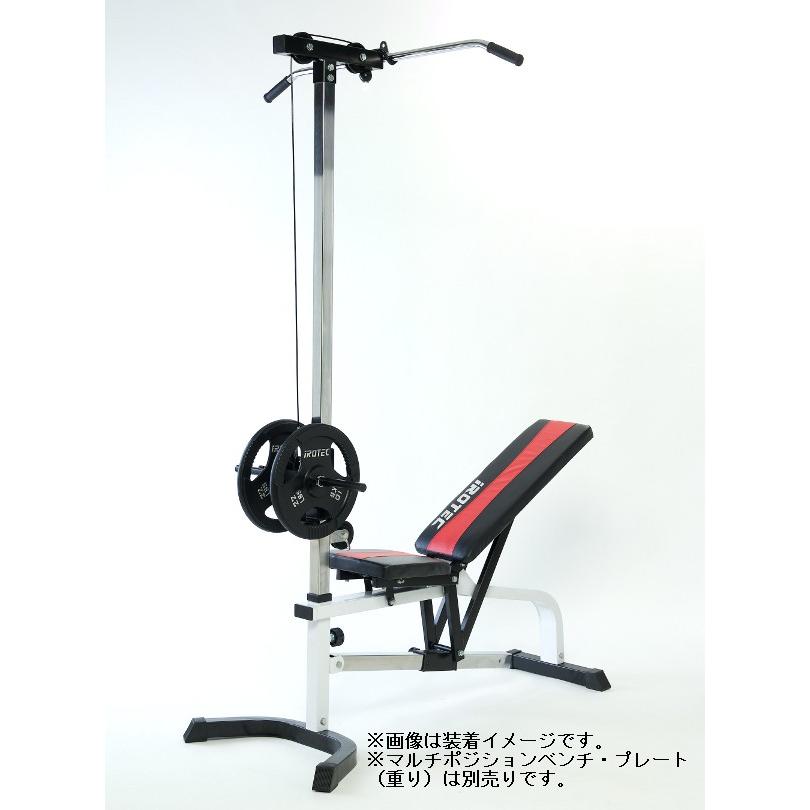 IROTEC（アイロテック） マルチポジションベンチ専用ラットオプション