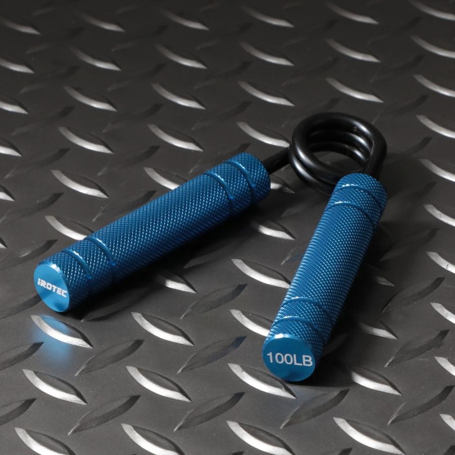 IROTEC（アイロテック） [5日はPアップ] アルミニウムハンドグリップ