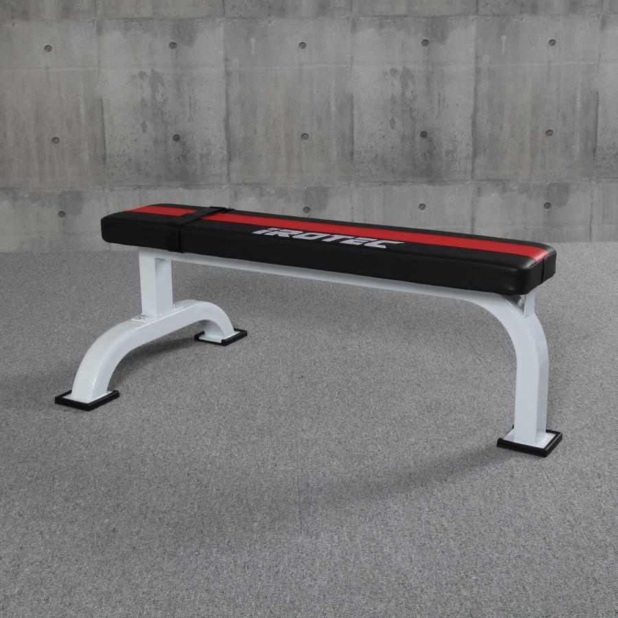 IROTEC（アイロテック） フラットベンチ EX / ダンベル 筋トレ ベンチ