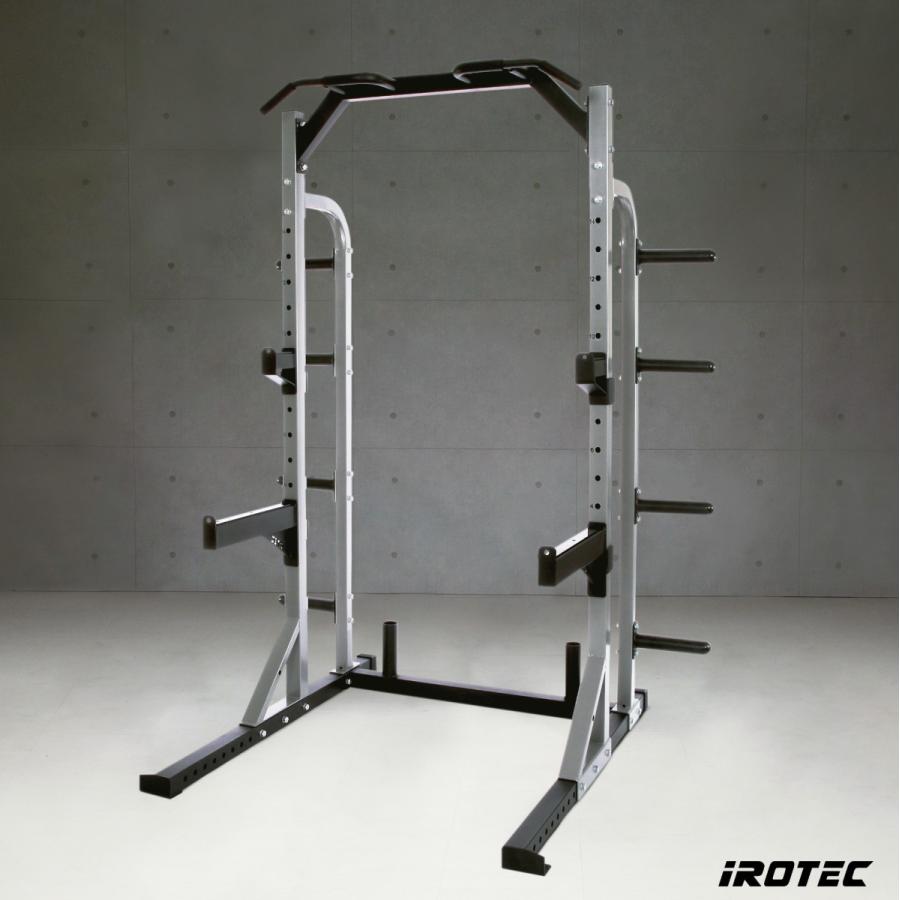 IROTEC（アイロテック） パワーハーフラックHPM/ ハーフラック パワー