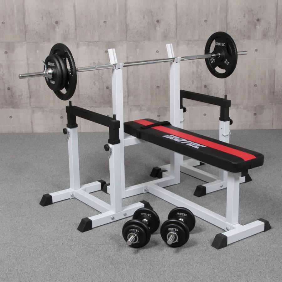 IROTEC（アイロテック） ベンチプレスセット ストレングスセット70 K