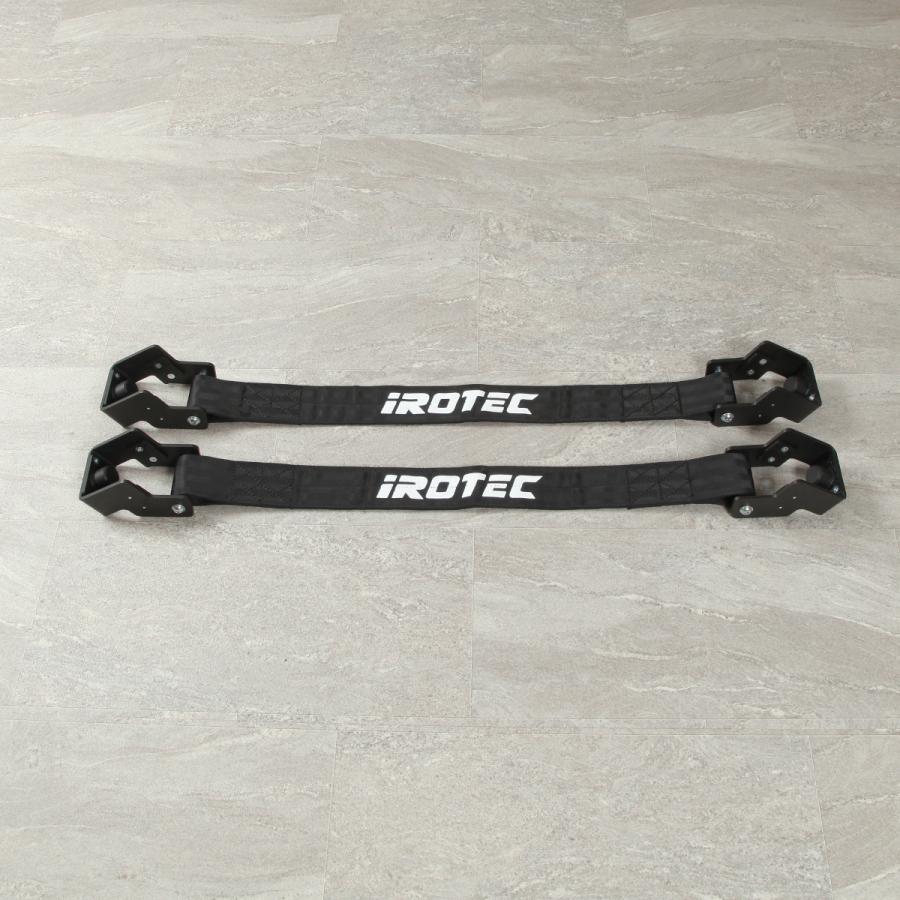 IROTEC（アイロテック） パワーラックHPM専用ストラップセーフティ