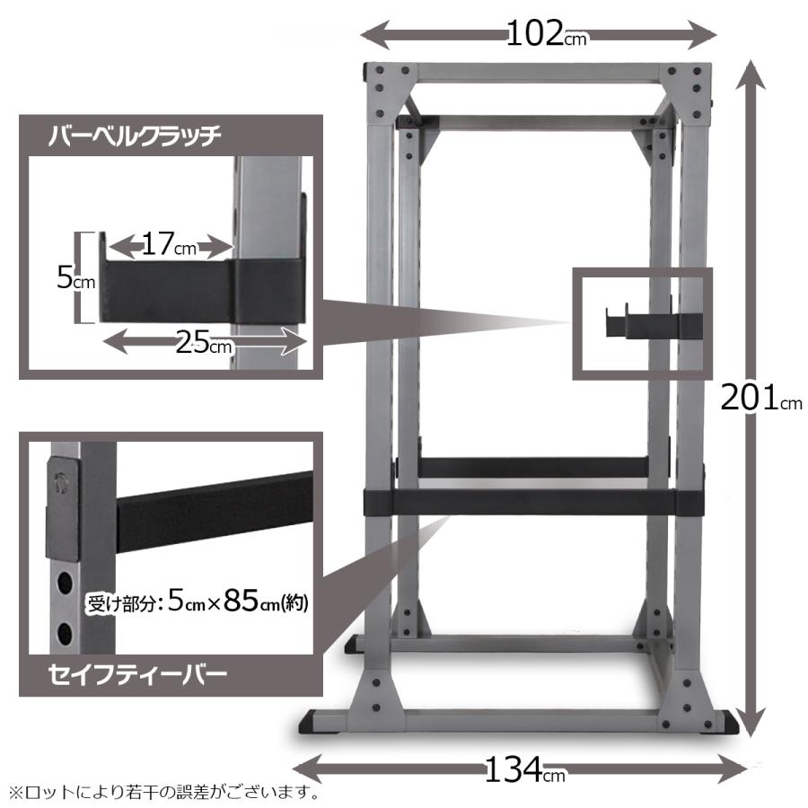 IROTEC（アイロテック） パワーラック HPM / バーベル トレーニング