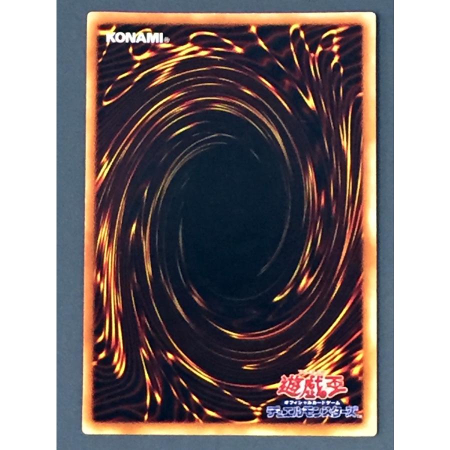 遊戯王 (キズ有) ブラック・ホール (スーパーレア) Vol.1 スーパー