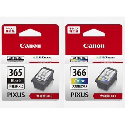 キヤノン（Canon） 【日本郵便倉庫より365日発送】BC-365XL ブラック