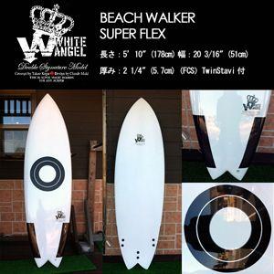 サーフボード WHITE ANGEL ホワイトエンジェル BEACH WALKER ビーチ