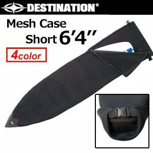 DESTINATION ディスティネーション サーフボードケース メッシュケース