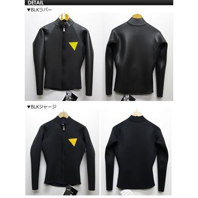 あすつく Hurley BLACK LIST ハーレー ブラックリスト ウェットスーツ