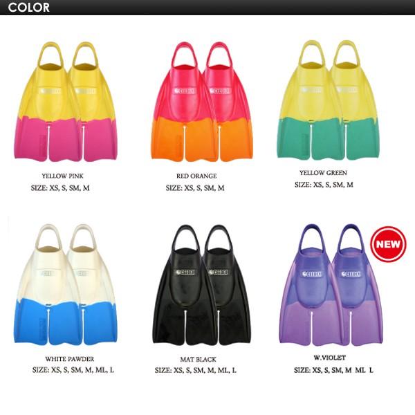 CEEDEX シーデックス ボディボード フィン/CEEDX FINS ソフトフィン