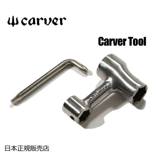 Carver カーバー カーヴァー スケートボード ツール 工具 メール便対応