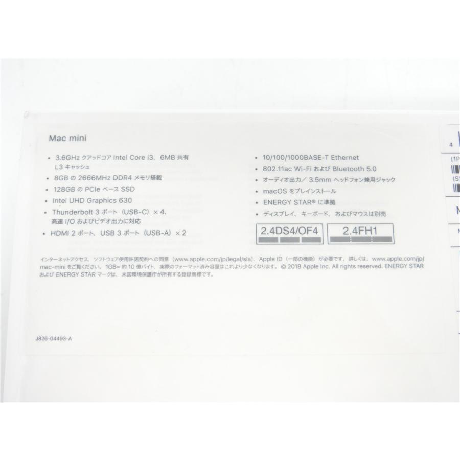 Mac mini 新品 Apple MRTT2J/A A1993 2018 小型デスク [Core i3 3.6GHZ