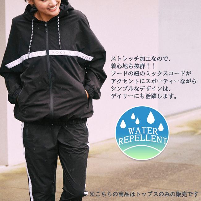 ROXY（ロキシー） ジャケット トップス 撥水 フィットネス レディース