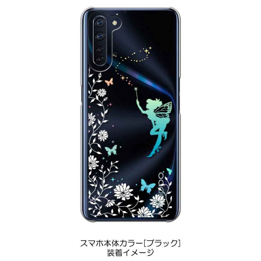 Reno3 A OPPO reno3a クリア ハードケース フェアリー キラキラ 妖精