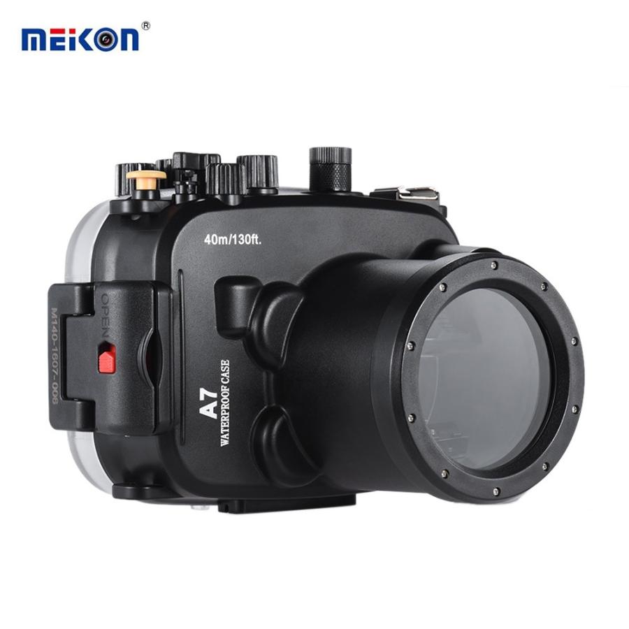 Sony A7 A7R 対応 40m防水 カメラ 水中 ハウジングケース ダイビング