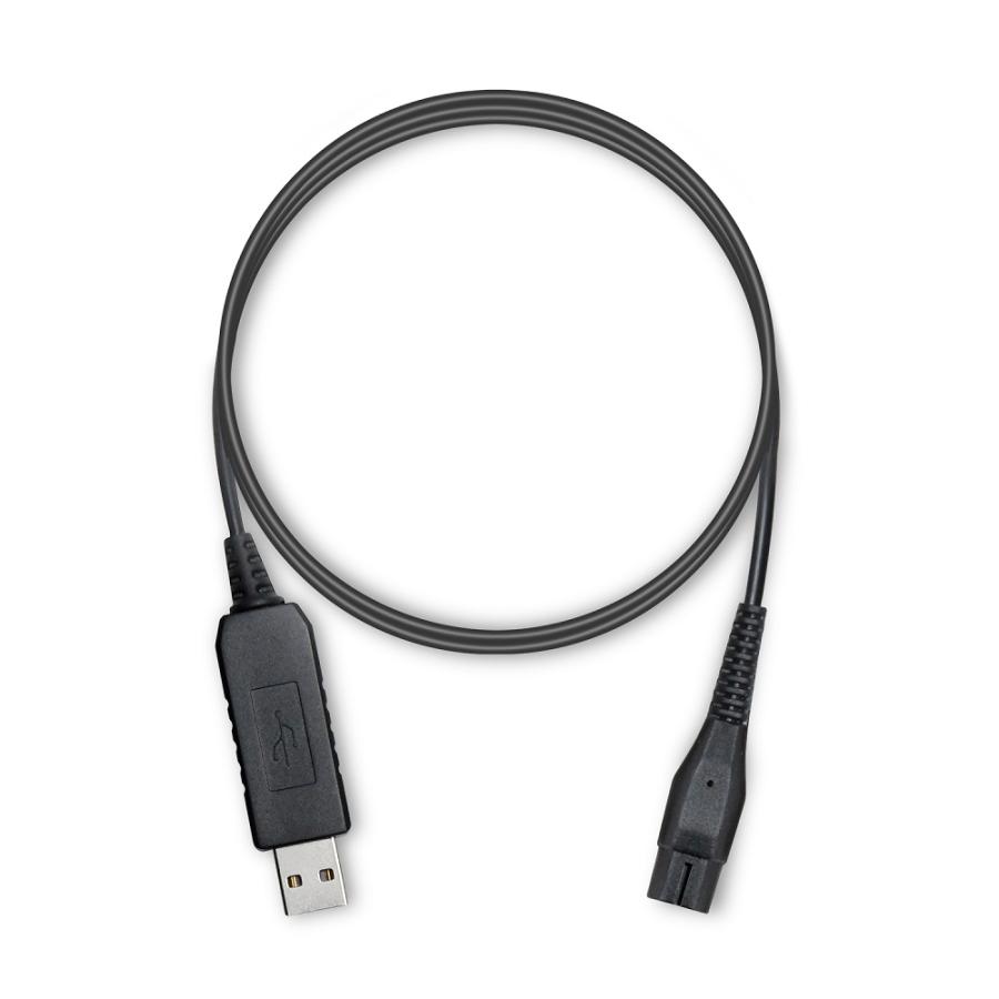 Synkq Philips フィリップス USB 充電 ケーブル A00390 充電器