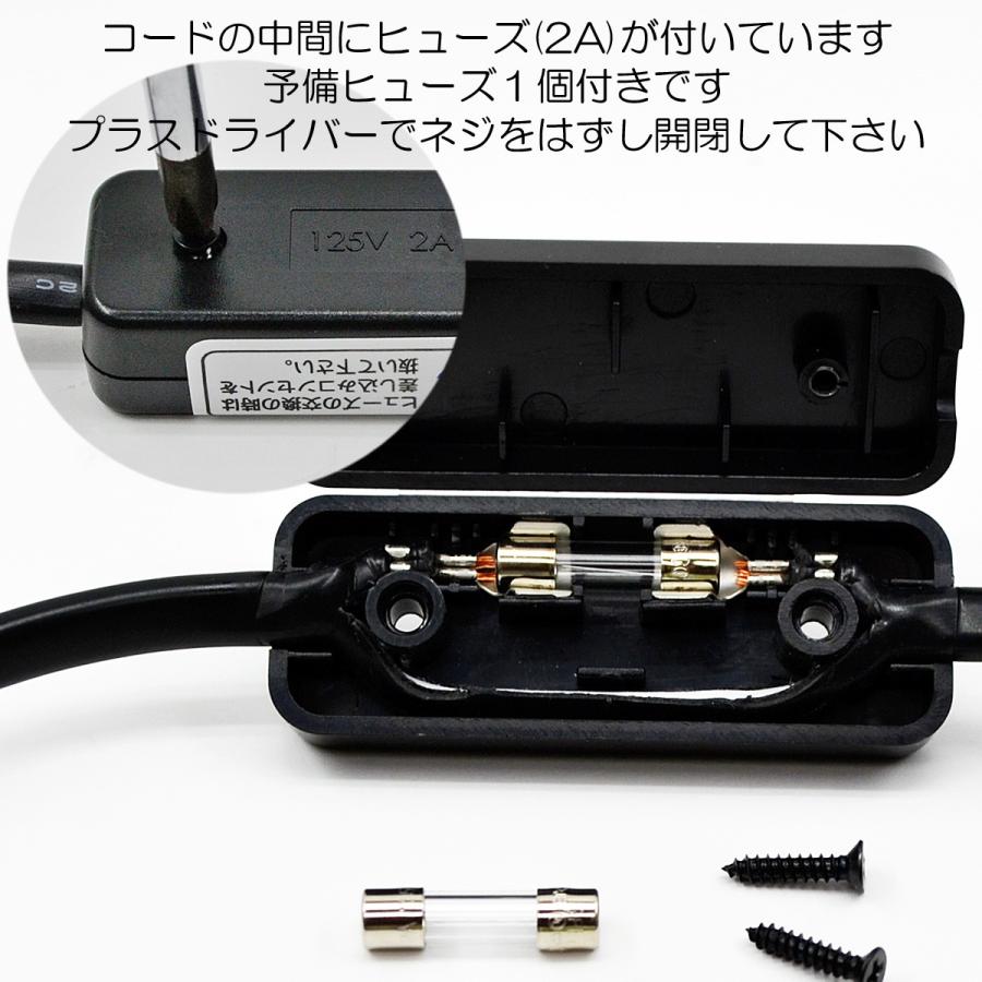 自動開閉機用スイッチボックス 005 関東型 5P 電動仏壇 自動仏壇