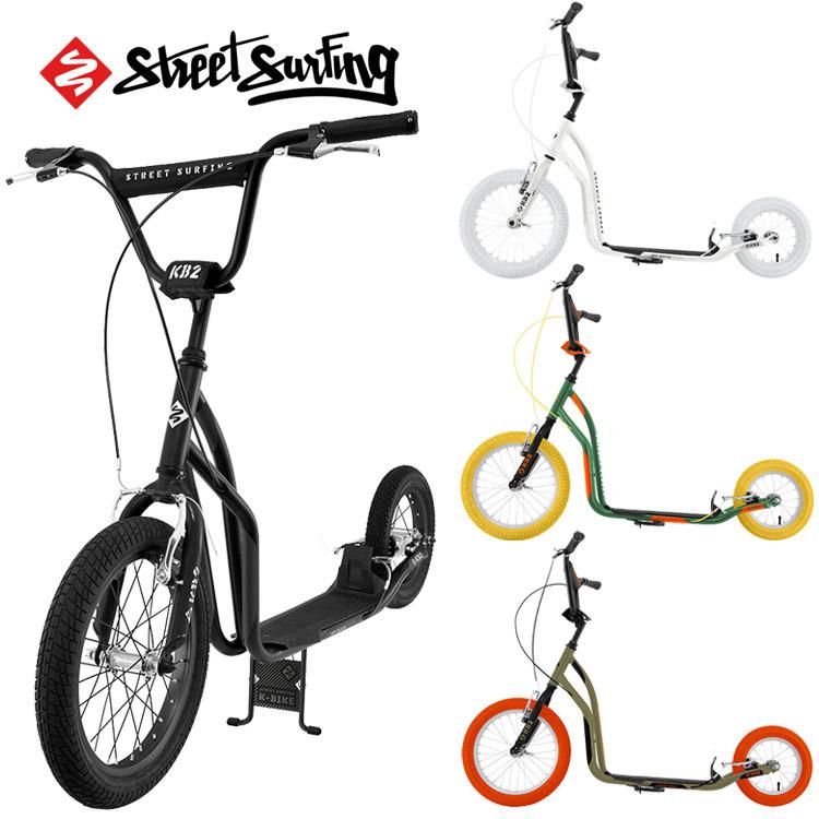 ポイント10倍】 K-BIKE ケーバイク キックスクーター キックボード