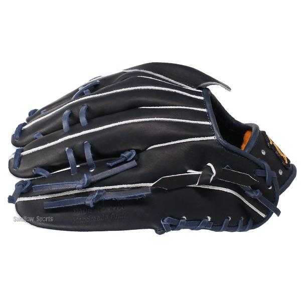 タマザワ（TAMAZAWA） 野球 玉澤 硬式グローブ グラブ ピッチャー 投手