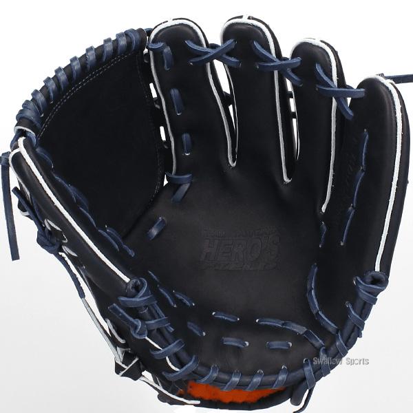 タマザワ（TAMAZAWA） 野球 玉澤 硬式グローブ グラブ ピッチャー 投手