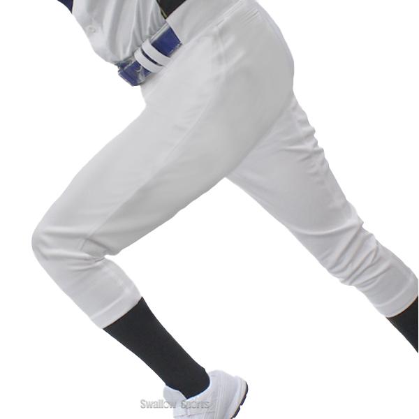 高知高校野球部 ユニフォームパンツS 高知高校野球部 ユニフォーム