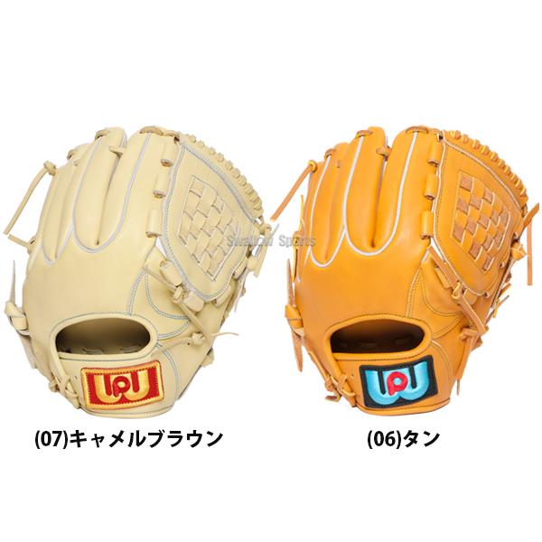 ワールドペガサス（WORLD PEGASUS） 野球 軟式グローブ グラブ