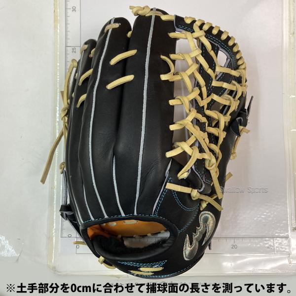 Zeems（ジームス） 野球 限定 硬式グローブ グラブ 外野手用 外野 湯