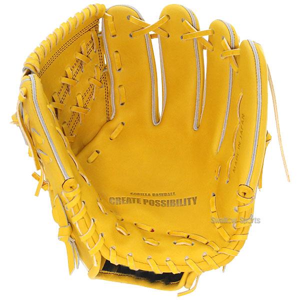 野球 ごりら印の野球道具 硬式 グローブ 硬式グローブ グラブ