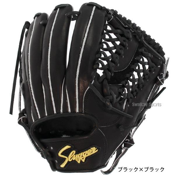 久保田スラッガー（KUBOTA SLUGGER） 野球 久保田スラッガ― 硬式