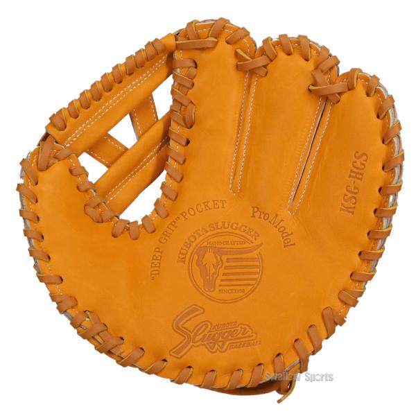 久保田スラッガー（KUBOTA SLUGGER） 野球 トレーニンググローブ