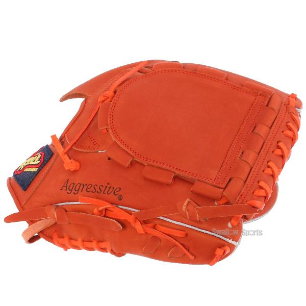 久保田スラッガー（KUBOTA SLUGGER） 野球 軟式グローブ 軟式 グローブ