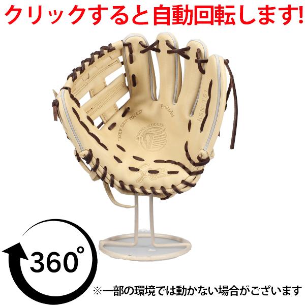 久保田スラッガー（KUBOTA SLUGGER） 野球 限定 軟式グローブ 軟式