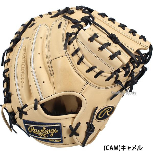 Rawlings（ローリングス） 野球 HOH 軟式ミット キャッチャーミット