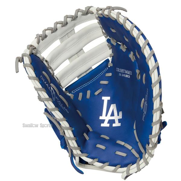 Rawlings（ローリングス） 野球 軟式 ファーストミット HYPER TECH MLB