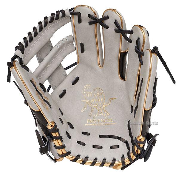 Rawlings（ローリングス） 野球 軟式グローブ グラブ HOH PRO EXCEL