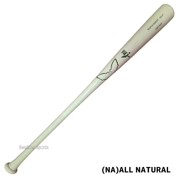 プライム 野球 サムバット 硬式木製バット 硬式木製 木製 木製バット