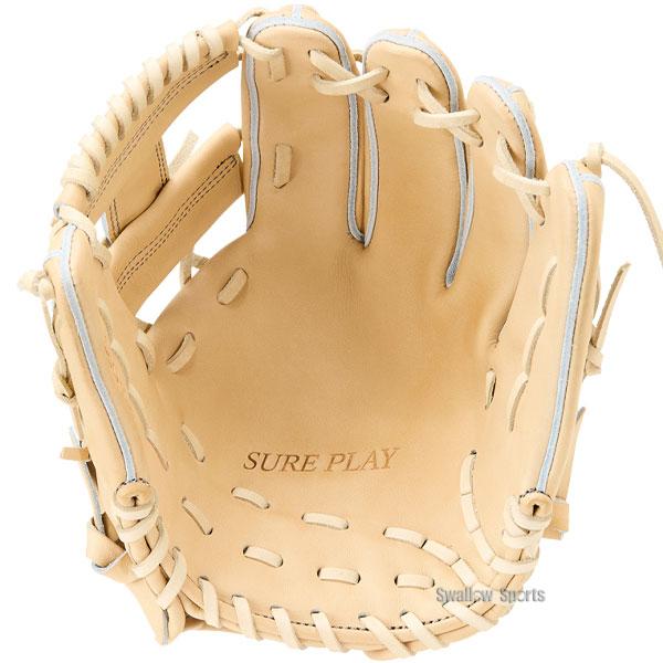 シュアプレイ（SURE PLAY） 野球 硬式グローブ グラブ 硬式グラブ