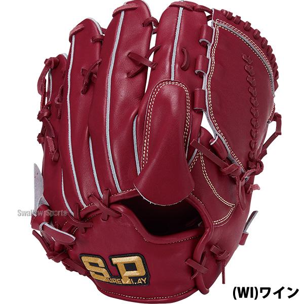 シュアプレイ（SURE PLAY） 野球 硬式グローブ 硬式グラブ 硬式野球 春