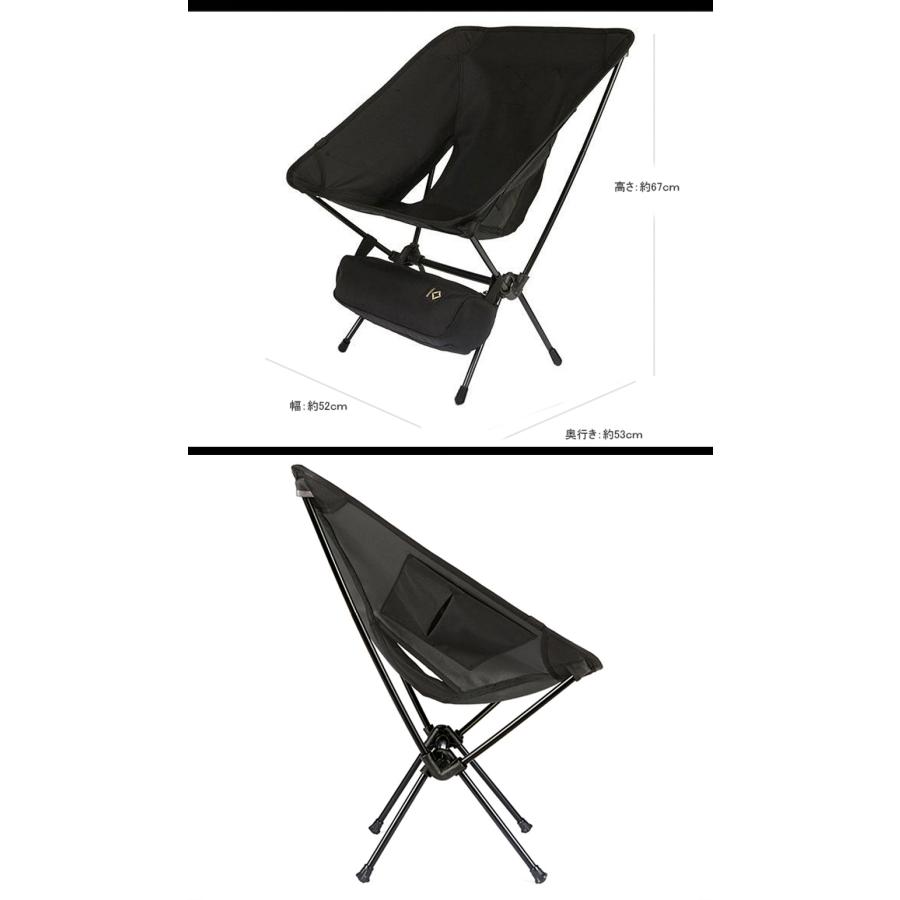 SALE 10%OFF】Helinox（ヘリノックス） Tactlical Chair タクティカル