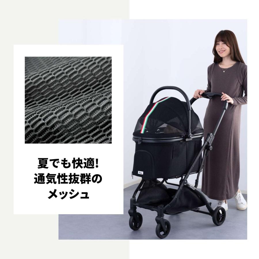 ONEKOSAMA OINUSAMA（おねこさま・おいぬさま） 犬 猫 ペットカート