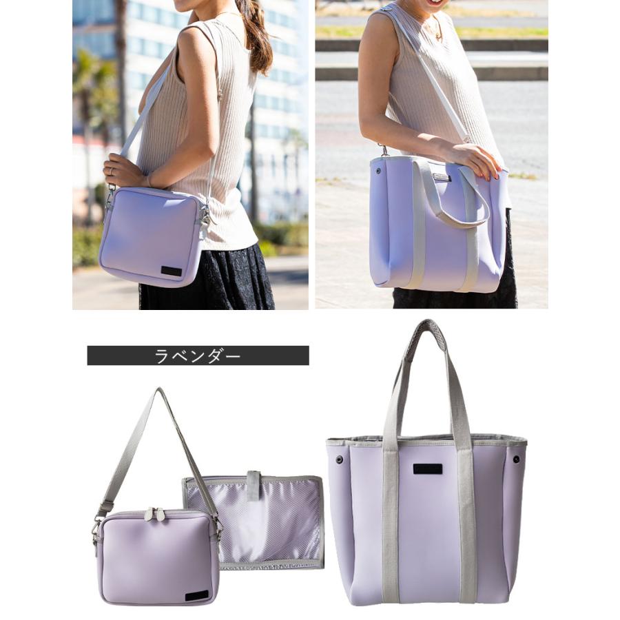 SweetMommy（スウィートマミー） マザーズバッグ トート ネオプレーン