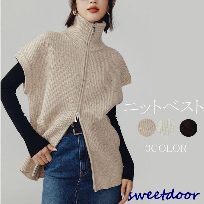 ジップアップ ニット ベスト レディース トップス ジレ ハイネック