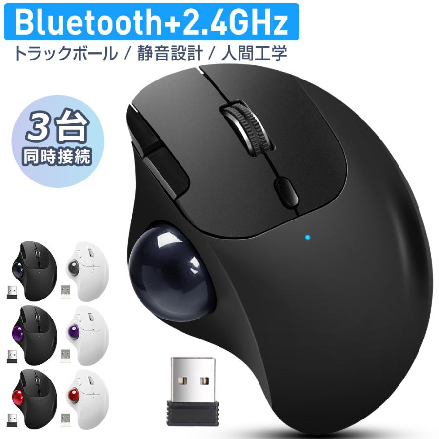 マウス・トラックボール vaxoo XE Wireless Mouse VAXEE XE ブラック