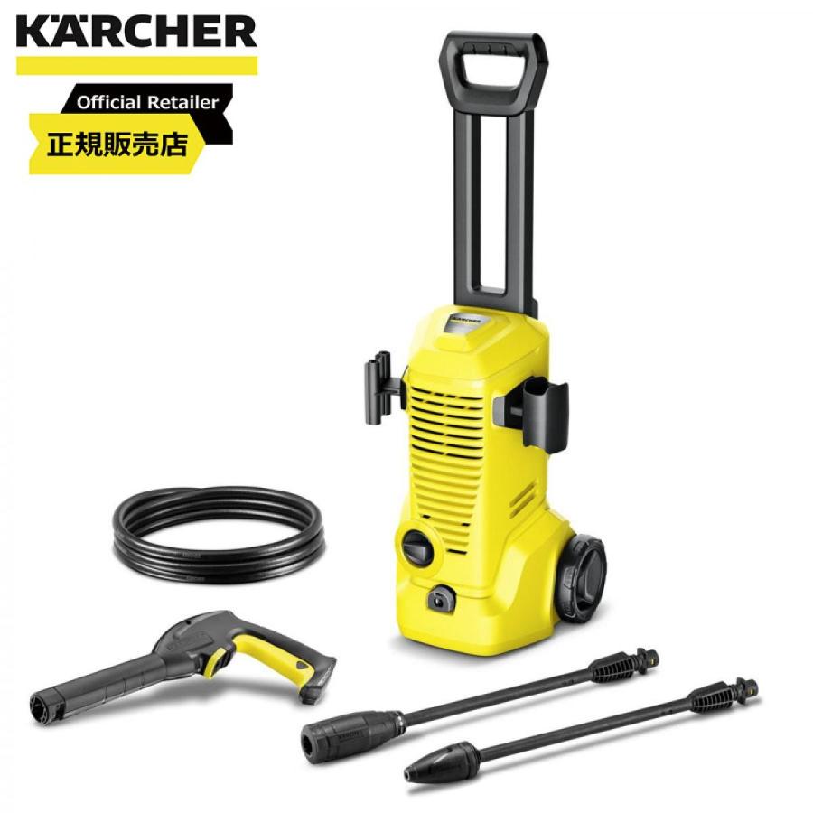 ケルヒャー（KARCHER） 高圧洗浄機 K2 Upright 小型 持ち運び ハンドル